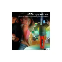 Мікрофон Promate VocalMic Bluetooth 2 x AUX LED Red (vocalmic.red) - 10