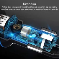 Зарядний пристрій Promate 17W 2xUSB (voltrip-duo.black) - 5