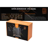 Блок живлення Vinga 650W (VPS-650B1W) - 6