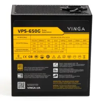 Блок живлення Vinga 650W (VPS-650G) - 7
