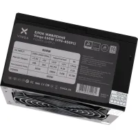 Блок живлення Vinga 650W (VPS-650P1) - 8