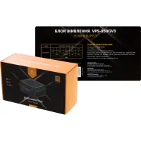 Блок живлення Vinga 850W (VPS-850GV3) - 9