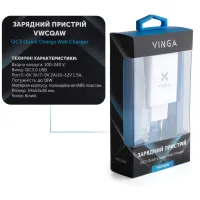 Зарядний пристрій Vinga QC3.0 Quick Wall Charger 1xUSB 18W Max (VWCQAW) - 4