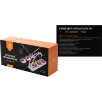 Система рідинного охолодження Vinga Wave White - 6