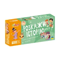 Настільна гра JoyBand Набір логічних карток Розкажи історію Серія №2 (WB102) - 2