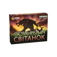 Настільна гра Games 7 Days Остання ніч: Світанок (One Night Ultimate Werewolf: Daybreak) (укр.) (WDB01UA) - 1