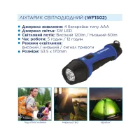 Ліхтар Westinghouse 3W LED WF1502 + 4 x AAA LR03 (WF1502-4LR03TB) - Зображення 4
