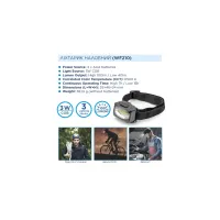 Ліхтар Westinghouse 3W LED WF210 + 3 х AAA LR03 (WF210-3LR03NDB) - 4