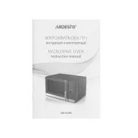 Мікрохвильова піч Ardesto WO-823EB - Зображення 5