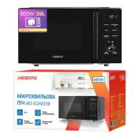 Мікрохвильова піч Ardesto WO-EGR820B - Изображение 9