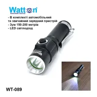 Ліхтар Watton WT-089 - 1
