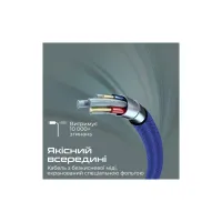 Дата кабель USB 2.0 AM to USB-C 1.2m Promate (xcord-ac.navy) - Изображение 4