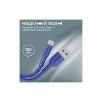 Дата кабель USB 2.0 AM to USB-C 1.2m Promate (xcord-ac.navy) - Изображение 5