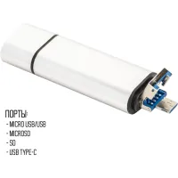 Концентратор XoKo AC-440 Type-C USB 3.0 and MicroUSB/SD Card Reader (XK-AС-440) - 5