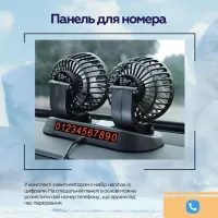 Вентилятор XoKo XK-F05 - Зображення 10