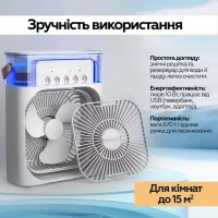 Вентилятор XoKo Mini Cooling Fan F1000 (XK-MC-F1000) - Зображення 9