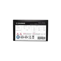 Блок живлення Xilence 650W (XP650R6.2) - 7