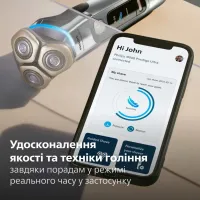 Електробритва Philips XP9404/46 - Зображення 10