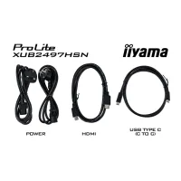 Монитор iiyama XUB2497HSN-W2 - Изображение 12