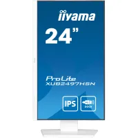 Монитор iiyama XUB2497HSN-W2 - Изображение 2