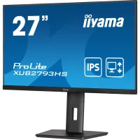 Монитор iiyama XUB2793HS-B7 - Изображение 4