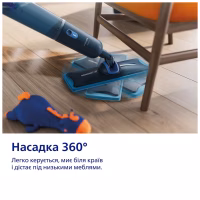 Електрошвабра Philips XV3101/01 - Image 11