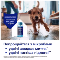 Електрошвабра Philips XV3101/01 - Image 6