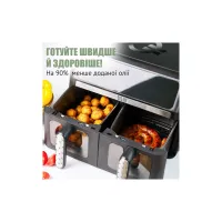 Мультипіч QUIN Air Fryer Dual Zone (YJ-1102AV) - Зображення 2