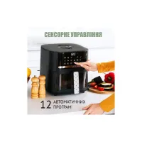 Мультипіч QUIN YJ-6505ADV - Изображение 4