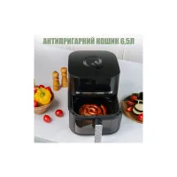 Мультипіч QUIN YJ-6505ADV - Изображение 6