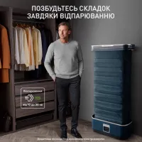 Парова станція Tefal Care For You First (YT2020E0) - Зображення 4