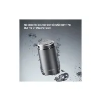 Електробритва Enchen Z3 - Зображення 4