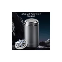 Електробритва Enchen Z3 - Зображення 5