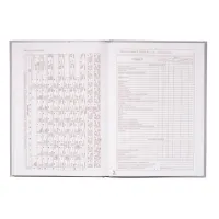 Щоденник шкільний ZiBi Romantic B5 48 аркушів (ZB.13817) - 9