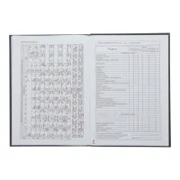 Щоденник шкільний ZiBi Sweet B5 48 аркушів (ZB.13827) - 11