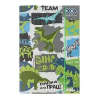 Папка для трудового навчання ZiBi А4 DINO (ZB.14913) - 1