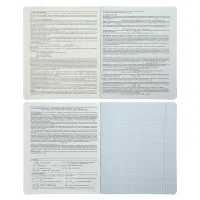 Зошит ZiBi предметний BLACK 48 аркушів клітинка, фізика (ZB.1700-05) - 2