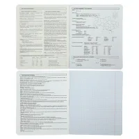 Зошит ZiBi предметний BLACK 48 аркушів клітинка, географія (ZB.1700-06) - 2