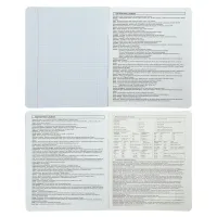 Зошит ZiBi предметний BLACK 48 аркушів клітинка, географія (ZB.1700-06) - 3