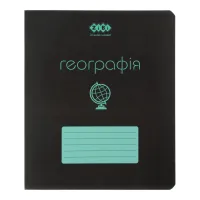 Зошит ZiBi предметний BLACK 48 аркушів клітинка, географія (ZB.1700-06) - 1