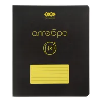 Зошит ZiBi предметний BLACK 48 аркушів клітинка, алгебра (ZB.1700-07) - 1