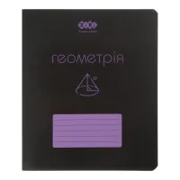 Зошит ZiBi предметний BLACK 48 аркушів клітинка, геометрія (ZB.1700-08) - 1