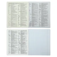 Зошит ZiBi предметний BLACK 48 аркушів клітинка, історія (ZB.1700-11) - 2