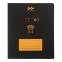 Зошит ZiBi предметний BLACK 48 аркушів клітинка, історія (ZB.1700-11) - 1