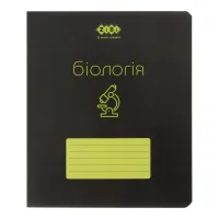 Зошит ZiBi предметний BLACK 48 аркушів клітинка, біологія (ZB.1700-15) - 1