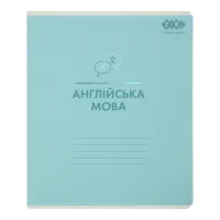 Зошит ZiBi предметний PASTEL 48 аркушів клітинка, англійська мова (ZB.1701-17) - 1