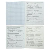 Зошит ZiBi предметний GRADIENT 48 аркушів клітинка, фізика (ZB.1702-15) - 3