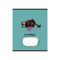 Зошит ZiBi набір учнівських CRAZY CAT 48 аркушів клітинка 10 штук, 8 предметів (ZB.1703-99) - 2