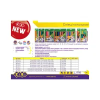Олівці кольорові ZiBi Kids line 6 кольорів (ZB.2413) - Изображение 2
