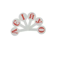 Навчальний набір ZiBi Kids line Віяло - алфавіт українських літер (ZB.4901) - 1